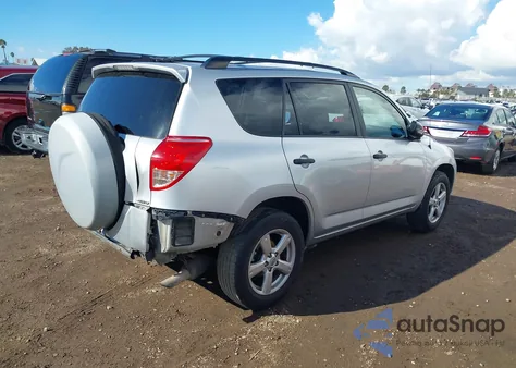 2008 Toyota Rav4 из США, поврежденный, VIN JTMBD33V885159935